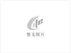 路沿石 - 灌阳县文市镇永发石材厂 www.shicai89.com - 辽阳28生活网 liaoyang.28life.net