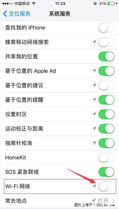 iPhone6S WIFI 不稳定的解决方法 - 生活百科 - 辽阳生活社区 - 辽阳28生活网 liaoyang.28life.net