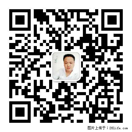广西春辉黑白根生产基地 www.shicai16.com - 网站推广 - 广告专区 - 辽阳分类信息 - 辽阳28生活网 liaoyang.28life.net