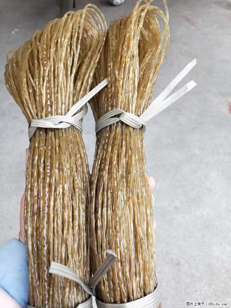 【灌阳正宗红薯粉】美女家里自己做的，干净卫生，假一赔十，价格合理，抢购电话：13737312895 - 土特产 - 饮食特产 - 辽阳分类信息 - 辽阳28生活网 liaoyang.28life.net