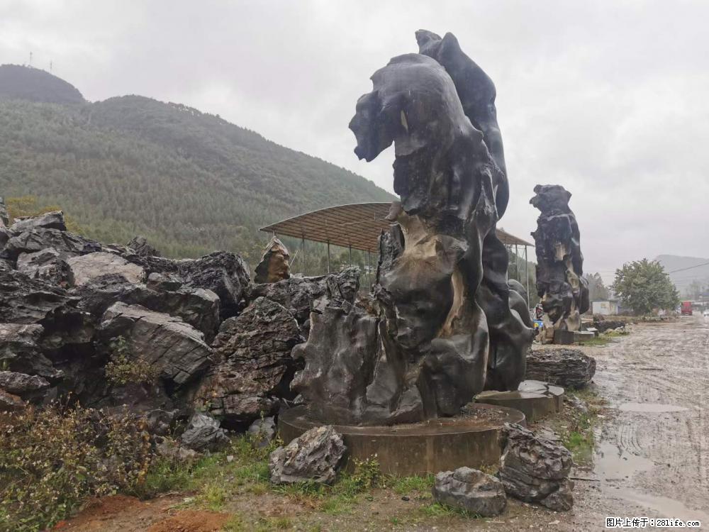 风景石、假山石大量有货，有需要的欢迎联系 - 新手上路 - 辽阳生活社区 - 辽阳28生活网 liaoyang.28life.net