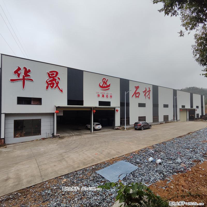 【广西华晟黑白根生产基地】shicai188.julong5.com 专业供应黑白根、广西白、金镶玉 - 新手上路 - 辽阳生活社区 - 辽阳28生活网 liaoyang.28life.net
