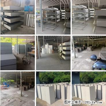 【桂林三象建筑材料有限公司】专业生产EPS、GRC构件 - 其他广告 - 广告专区 - 辽阳分类信息 - 辽阳28生活网 liaoyang.28life.net