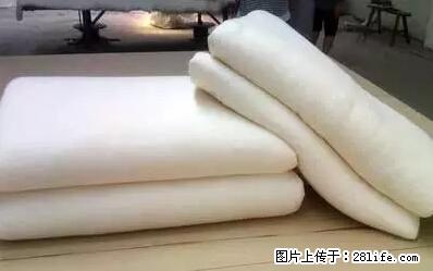 被子有异味？只要这样做，比晒太阳还强100倍！ - 家居生活 - 辽阳生活社区 - 辽阳28生活网 liaoyang.28life.net