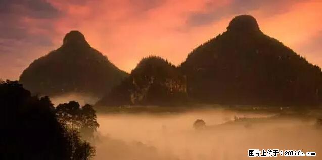 让人脸红的流氓景点，大自然真的有点色 - 灌水专区 - 辽阳生活社区 - 辽阳28生活网 liaoyang.28life.net