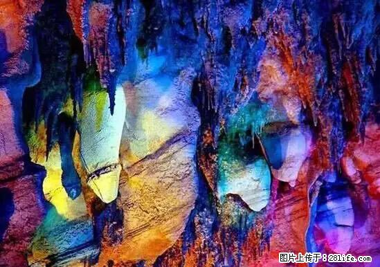 让人脸红的流氓景点，大自然真的有点色 - 灌水专区 - 辽阳生活社区 - 辽阳28生活网 liaoyang.28life.net