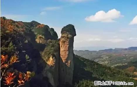 让人脸红的流氓景点，大自然真的有点色 - 灌水专区 - 辽阳生活社区 - 辽阳28生活网 liaoyang.28life.net