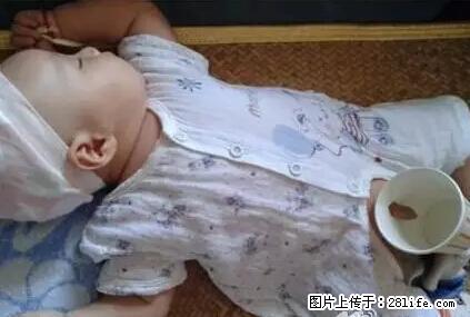 笑癫了！一女的怀孕三年未生，他终于忍不住了... - 娱乐八卦 - 辽阳生活社区 - 辽阳28生活网 liaoyang.28life.net