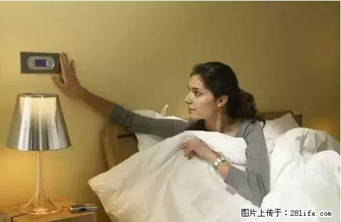 房子千万不要这么装修，知道真相的我好后悔！ - 家居生活 - 辽阳生活社区 - 辽阳28生活网 liaoyang.28life.net