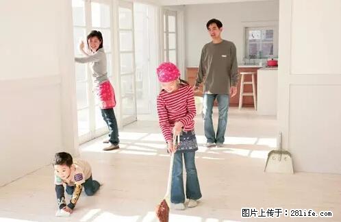 房子千万不要这么装修，知道真相的我好后悔！ - 家居生活 - 辽阳生活社区 - 辽阳28生活网 liaoyang.28life.net