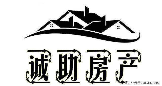 清真小区2楼2室1卫简装修年租4800元家具包取暖费 - 房屋出租 - 房屋租售 - 辽阳分类信息 - 辽阳28生活网 liaoyang.28life.net