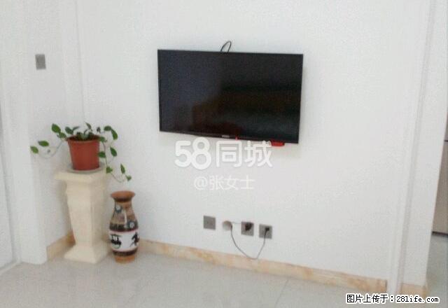 城市经典 1室1厅1卫 - 房屋出租 - 房屋租售 - 辽阳分类信息 - 辽阳28生活网 liaoyang.28life.net