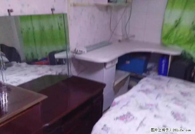 三义小区半地上半地下1室地热月租500包水电供暖 - 房屋出租 - 房屋租售 - 辽阳分类信息 - 辽阳28生活网 liaoyang.28life.net