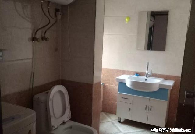 中泽城 押一付一 1600 两室 精装修 家电齐全 拎包即住 - 房屋出租 - 房屋租售 - 辽阳分类信息 - 辽阳28生活网 liaoyang.28life.net