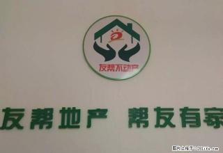 银梦对面 3室1厅1卫 85平 800/月 - 辽阳28生活网 liaoyang.28life.net