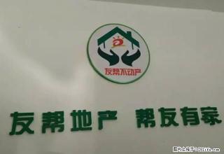 永兴佳城 2室1厅1卫 71平 14000元 - 辽阳28生活网 liaoyang.28life.net
