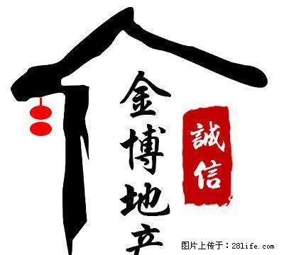 襄平附近 年租6000 - 房屋出租 - 房屋租售 - 辽阳分类信息 - 辽阳28生活网 liaoyang.28life.net