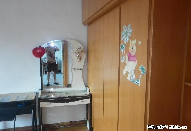 201附近五湖季度2400电视冰箱洗衣机热水器 - 房屋出租 - 房屋租售 - 辽阳分类信息 - 辽阳28生活网 liaoyang.28life.net