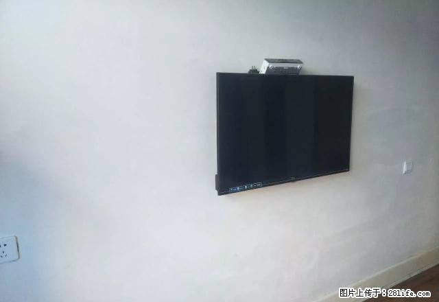 三道街文圣医院季度2000电视冰箱洗衣机热水器空调 - 房屋出租 - 房屋租售 - 辽阳分类信息 - 辽阳28生活网 liaoyang.28life.net