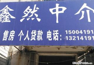辽阳白塔区菜市小区2楼三室一厅年租12000元 - 辽阳28生活网 liaoyang.28life.net