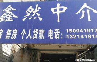登福社区4楼一室一厅年租6000元 - 辽阳28生活网 liaoyang.28life.net