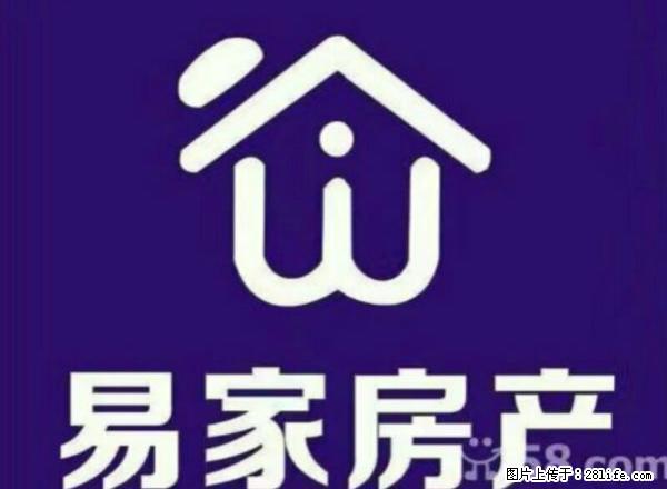 怀王小区正3楼105平南北通透两居室设施齐全拎包即住半年付费 - 房屋出租 - 房屋租售 - 辽阳分类信息 - 辽阳28生活网 liaoyang.28life.net
