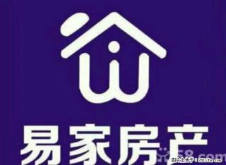 怀王小区正3楼105平南北通透两居室设施齐全拎包即住半年付费 - 辽阳28生活网 liaoyang.28life.net