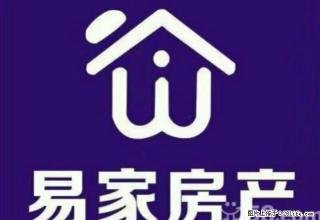 永乐小学对面6楼53平两居室简单装修干净设施齐全拎包即住 - 辽阳28生活网 liaoyang.28life.net
