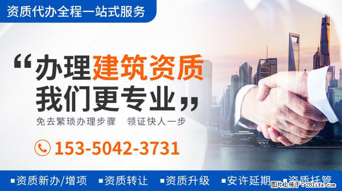 贝克汉姆女儿体型猛涨，身高已达爸爸肩膀，近照发福胳膊粗壮 - 娱乐八卦 - 辽阳生活社区 - 辽阳28生活网 liaoyang.28life.net