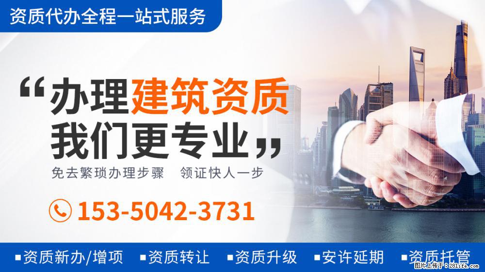 《向往》图书馆开业，看到张子枫在牌子上画的画，才知她有多美好 - 新手上路 - 辽阳生活社区 - 辽阳28生活网 liaoyang.28life.net