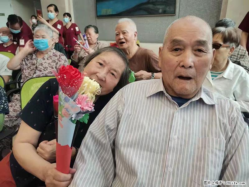 上海国企养老院，星级酒店环境，招聘养老护工 - 职场交流 - 辽阳生活社区 - 辽阳28生活网 liaoyang.28life.net
