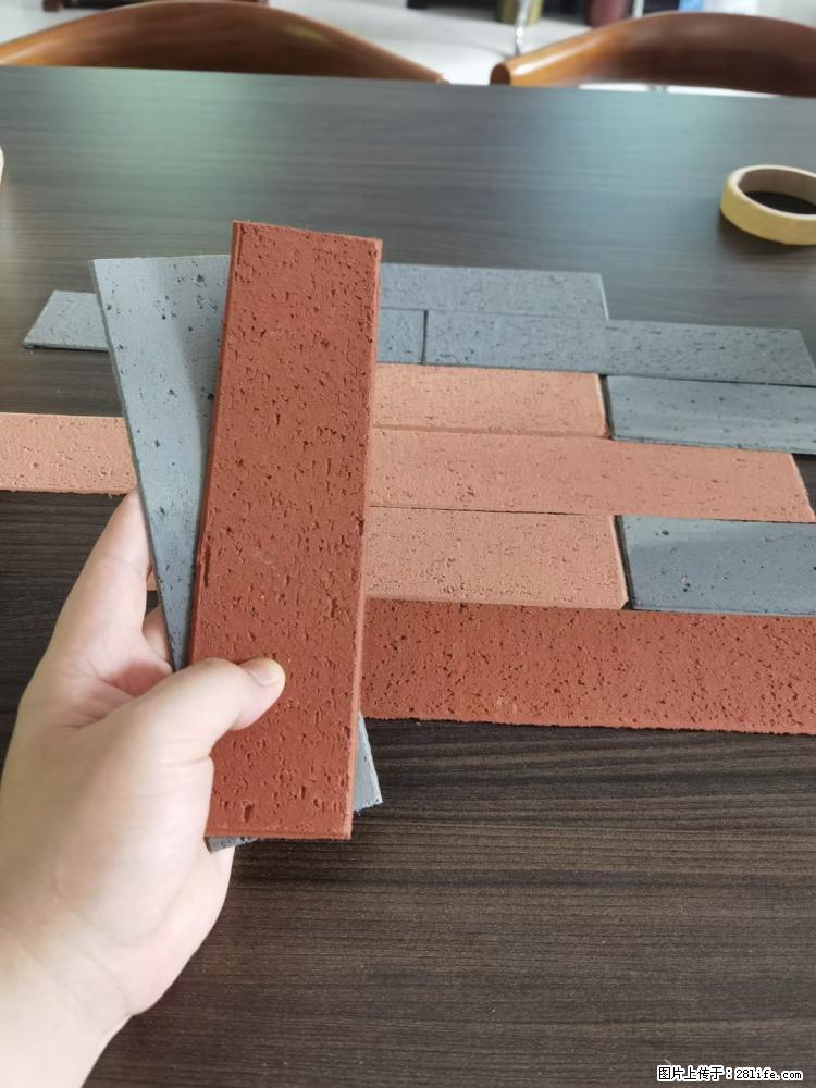 【桂林三象建筑材料有限公司】外墙软瓷（仿古砖） - 新手上路 - 辽阳生活社区 - 辽阳28生活网 liaoyang.28life.net
