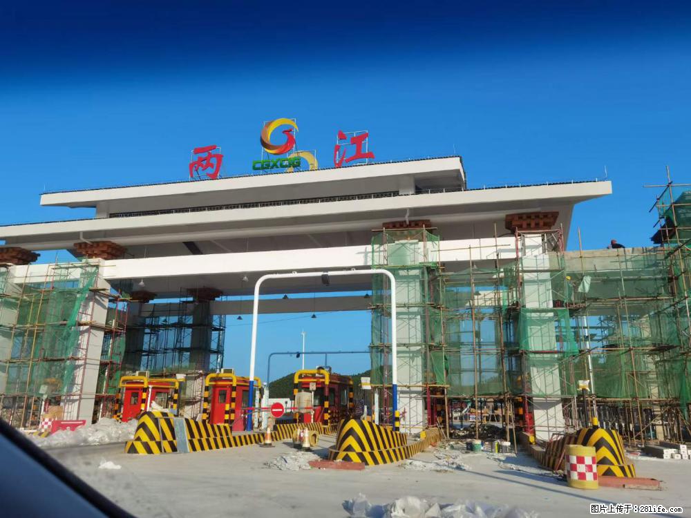 【桂林三象建筑材料有限公司】铝单板外装工程 - 其他广告 - 广告专区 - 辽阳分类信息 - 辽阳28生活网 liaoyang.28life.net