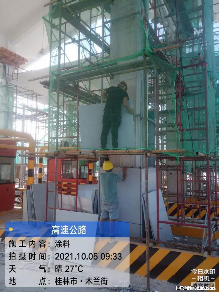【桂林三象建筑材料有限公司】铝单板外装工程 - 新手上路 - 辽阳生活社区 - 辽阳28生活网 liaoyang.28life.net