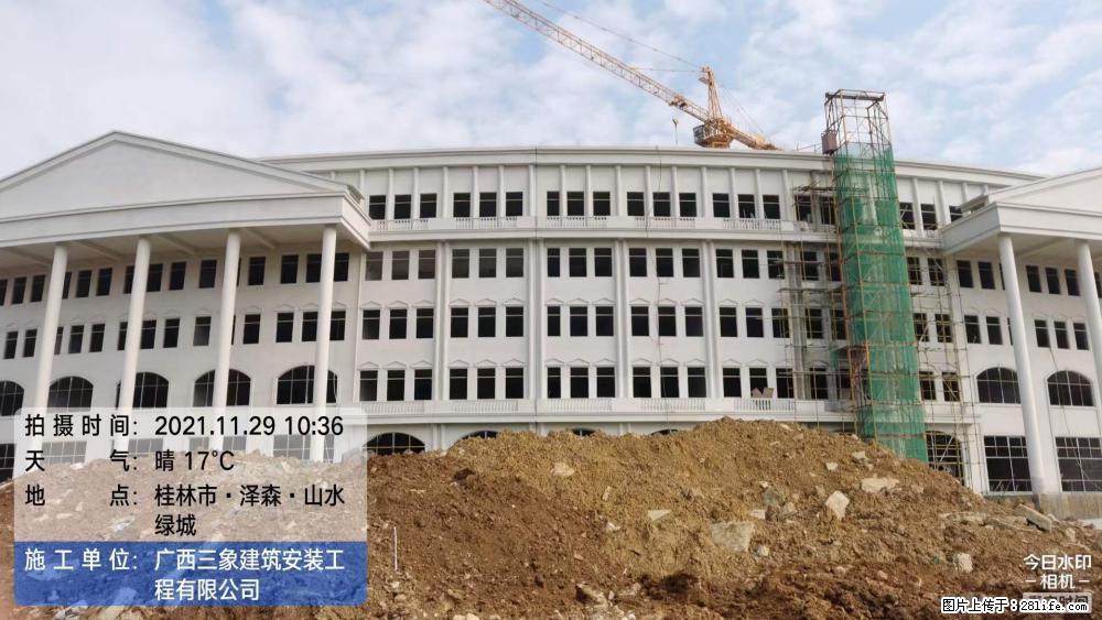 【广西三象建筑安装工程有限公司】幼儿园外墙装饰工程 - 灌水专区 - 辽阳生活社区 - 辽阳28生活网 liaoyang.28life.net