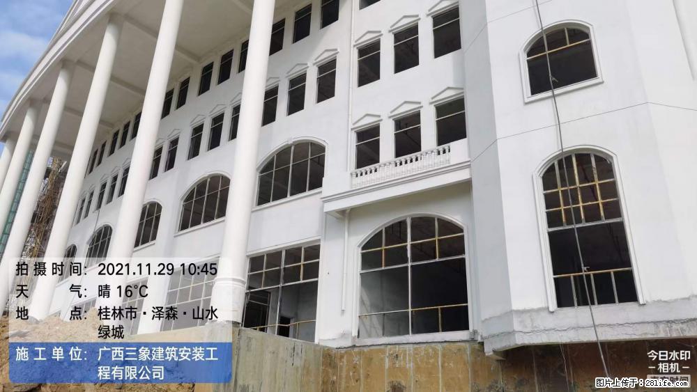 【广西三象建筑安装工程有限公司】幼儿园外墙装饰工程 - 灌水专区 - 辽阳生活社区 - 辽阳28生活网 liaoyang.28life.net