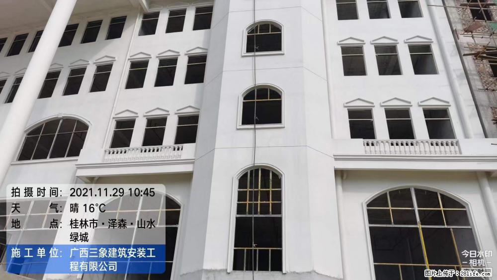 【广西三象建筑安装工程有限公司】幼儿园外墙装饰工程 - 灌水专区 - 辽阳生活社区 - 辽阳28生活网 liaoyang.28life.net
