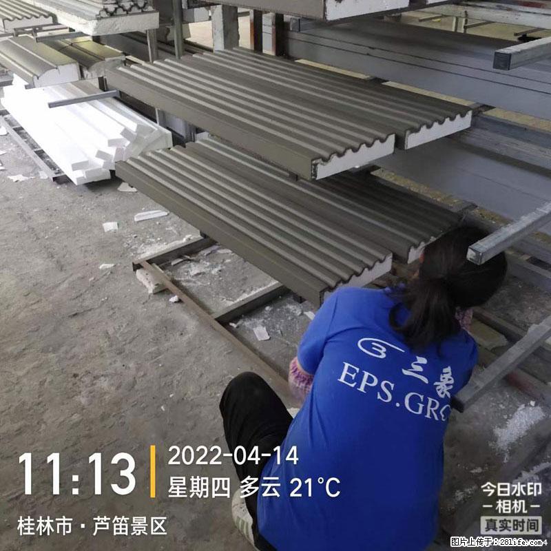 【桂林三象建筑材料有限公司】EPS装饰构件生产中 - 居家装饰 - 居家生活 - 辽阳分类信息 - 辽阳28生活网 liaoyang.28life.net
