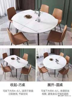 1桌+6椅，1.35米可伸缩，八种颜色可选，厂家直销 - 辽阳28生活网 liaoyang.28life.net