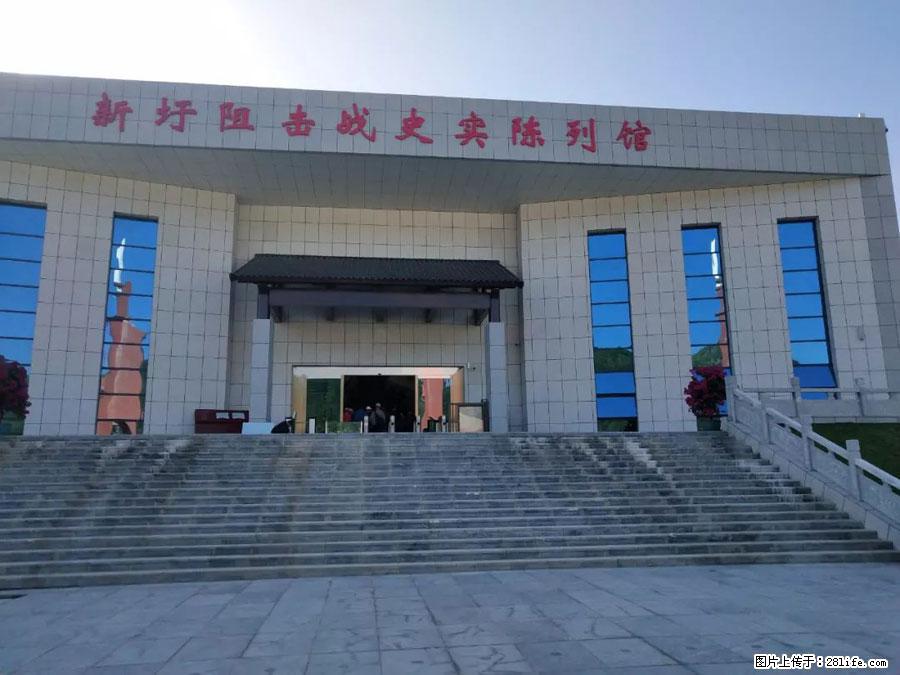 湘江战役新圩阻击战酒海井红军纪念园 - 游山玩水 - 辽阳生活社区 - 辽阳28生活网 liaoyang.28life.net