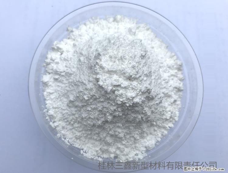 【桂林三鑫新型材料】人造石人造大理石专用碳酸钙 - 其他广告 - 广告专区 - 辽阳分类信息 - 辽阳28生活网 liaoyang.28life.net