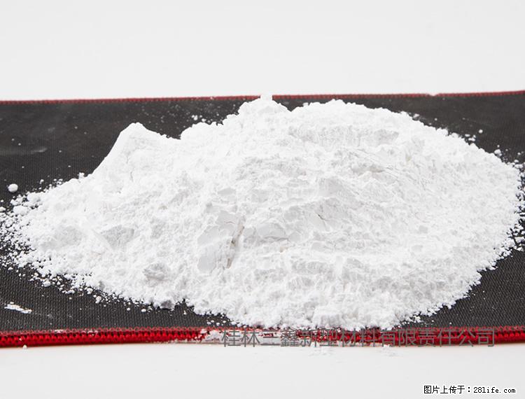 【桂林三鑫新型材料】800目活性碳酸钙 活性重质碳酸钙 改性碳酸钙 - 综合信息 - 其他综合 - 辽阳分类信息 - 辽阳28生活网 liaoyang.28life.net