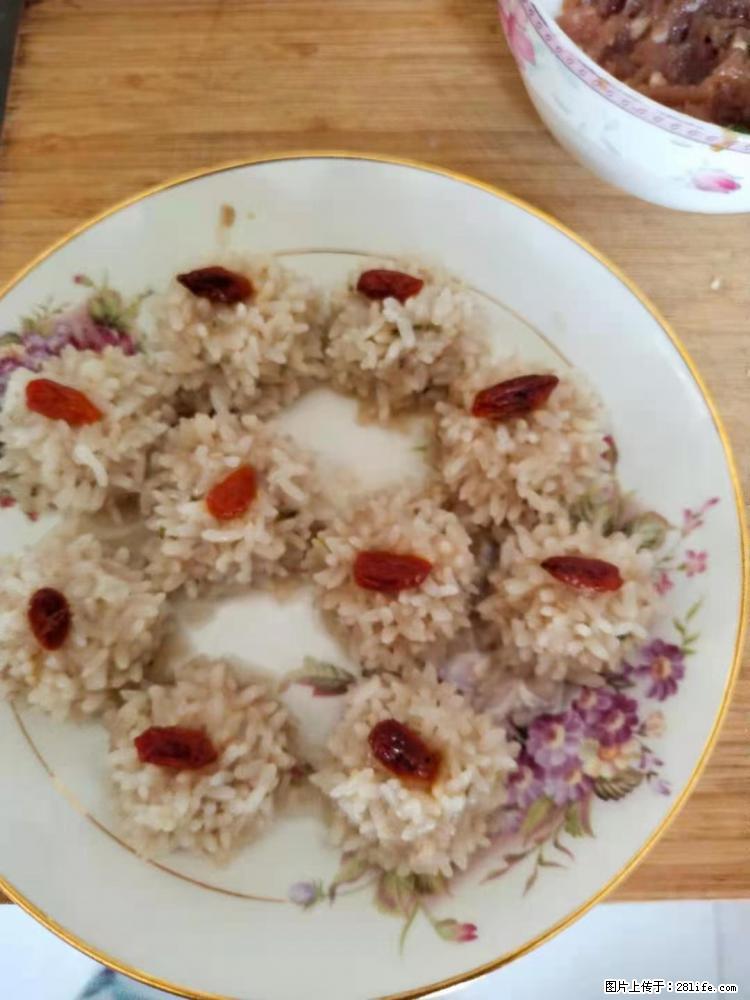 【招聘】住家保姆，工作地点，上海 - 职场交流 - 辽阳生活社区 - 辽阳28生活网 liaoyang.28life.net