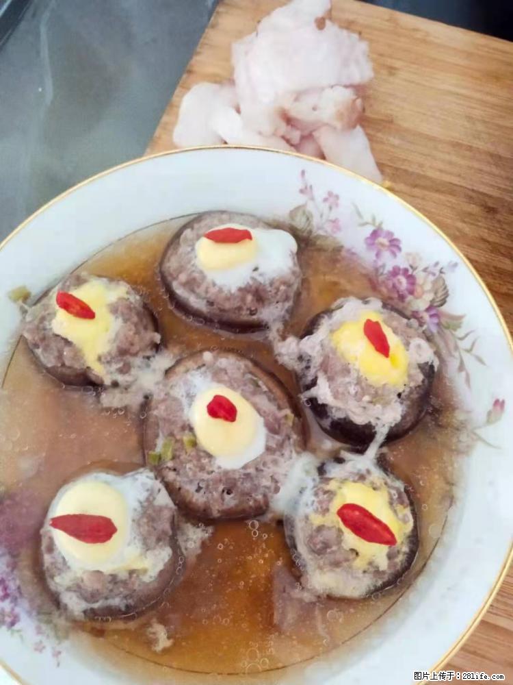 【招聘】住家保姆，工作地点，上海 - 职场交流 - 辽阳生活社区 - 辽阳28生活网 liaoyang.28life.net