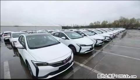 上海宝山区招网约车司机 20-50岁，不需要租车，不需要车辆押金，随时上岗 工资1W左右 - 职场交流 - 辽阳生活社区 - 辽阳28生活网 liaoyang.28life.net