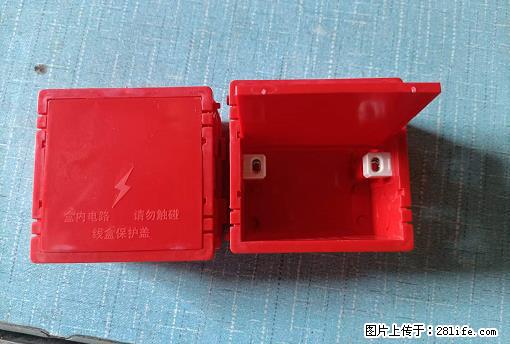 桂林荣泰吹塑、注塑【厂家直销】PVC阴燃电工配件，精品86底盒 - 家居生活 - 辽阳生活社区 - 辽阳28生活网 liaoyang.28life.net