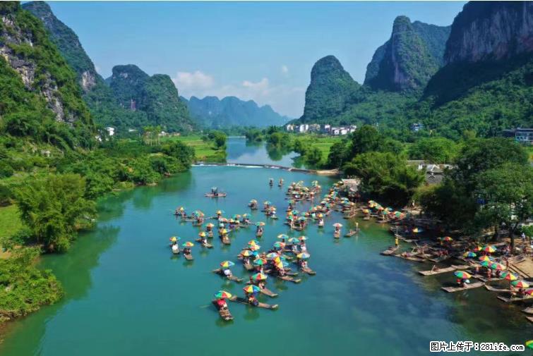 桂林市阳朔县遇龙河景区发布通知，从2022年4月5日起，骥马码头恢复营业。 - 游山玩水 - 辽阳生活社区 - 辽阳28生活网 liaoyang.28life.net