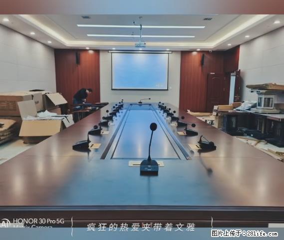 【贵州中汇联瑞科技有限公司】 专业做班班通、校园广播、校园监控、校园门禁道闸、学校大礼堂等 - 其他广告 - 广告专区 - 辽阳分类信息 - 辽阳28生活网 liaoyang.28life.net