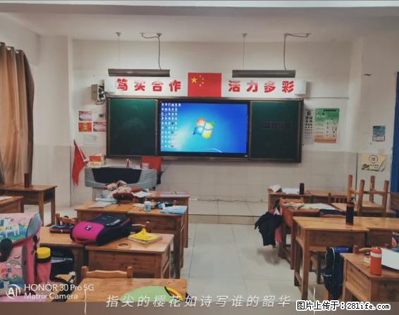 【贵州中汇联瑞科技有限公司】 专业做班班通、校园广播、校园监控、校园门禁道闸、学校大礼堂等 - 新手上路 - 辽阳生活社区 - 辽阳28生活网 liaoyang.28life.net