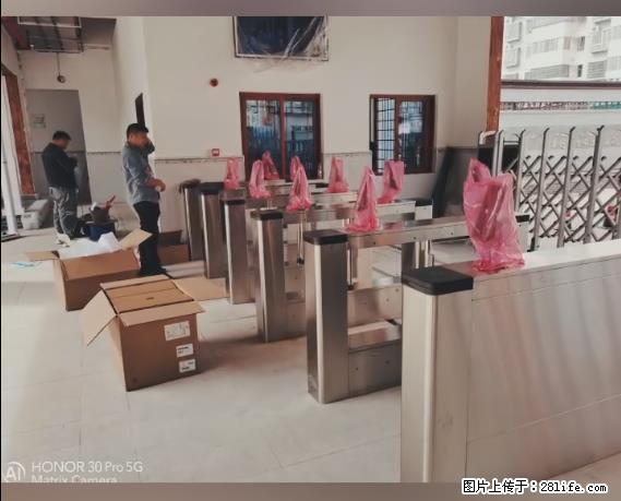 【贵州中汇联瑞科技有限公司】 专业做班班通、校园广播、校园监控、校园门禁道闸、学校大礼堂等 - 新手上路 - 辽阳生活社区 - 辽阳28生活网 liaoyang.28life.net